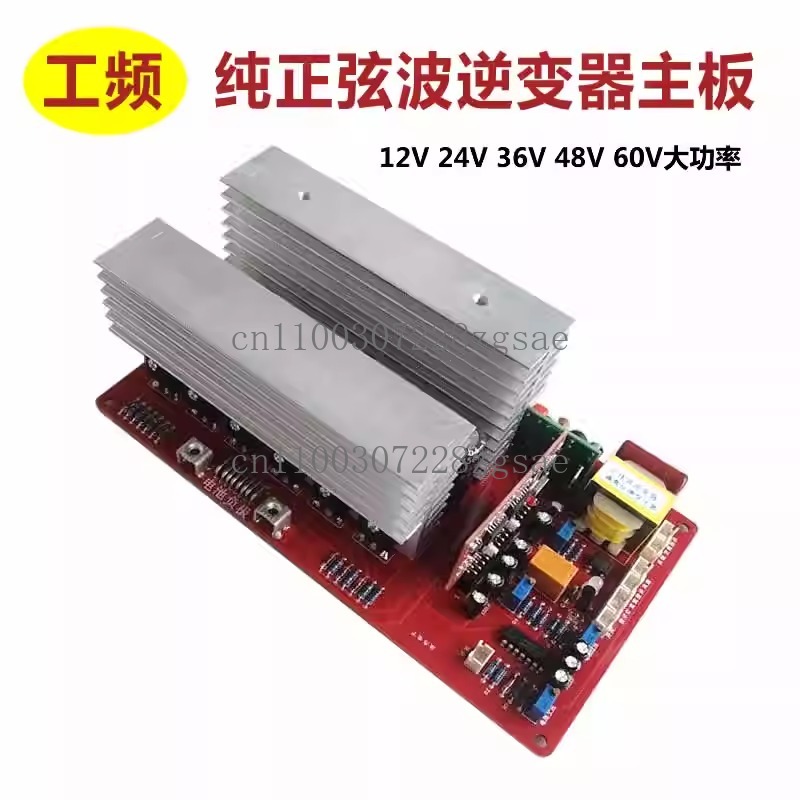12V 24V 36V 48V 60V high power - đánh giá và giá Pure Sine Wave Inverter Board 24V 48V